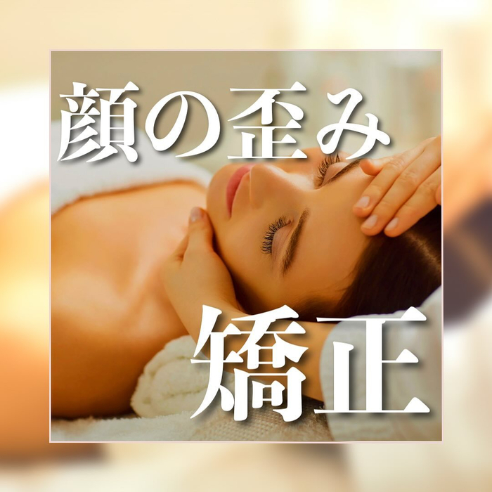 画像1010