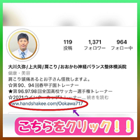 画像1011