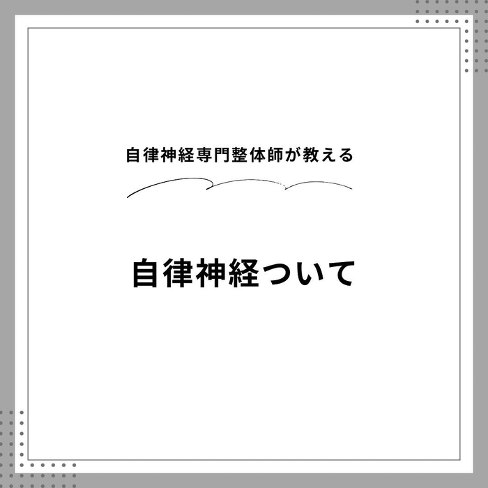 画像1030