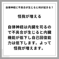 画像1032