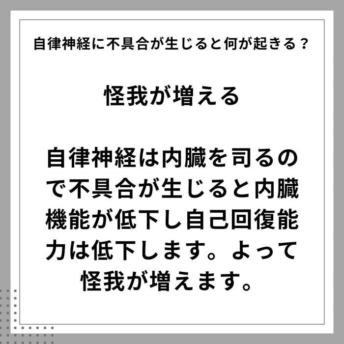 画像1032