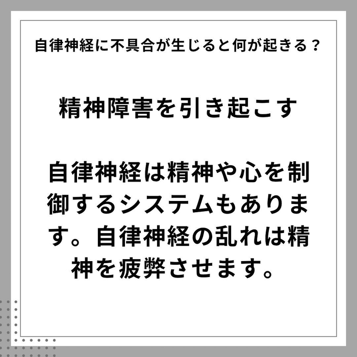 画像1033
