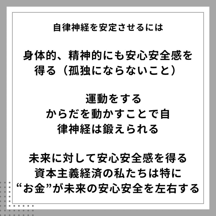 画像1034
