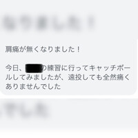 画像1047