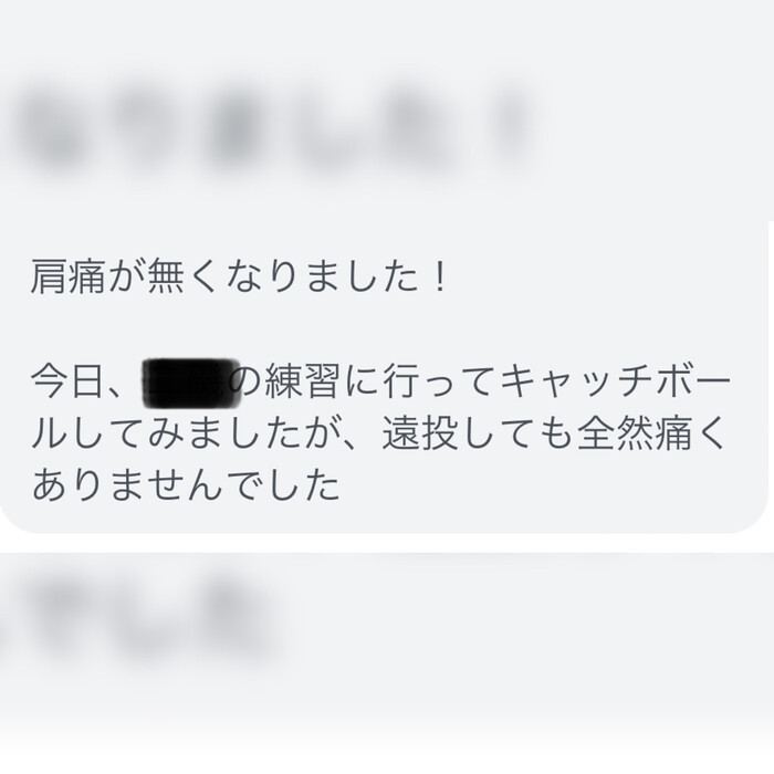 画像1047