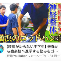 画像1060