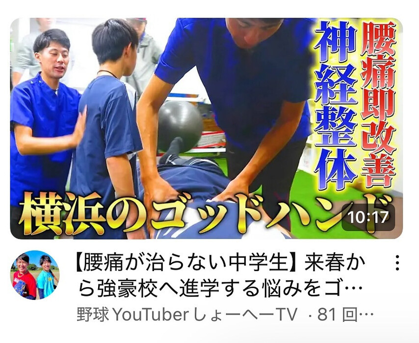 画像1060