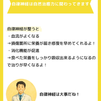 画像1081