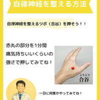 画像1082