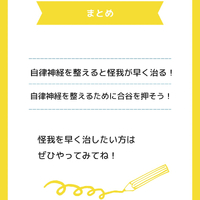 画像1083