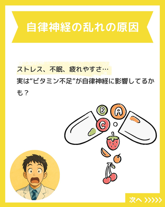 画像1119