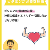 画像1120