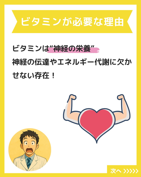 画像1120