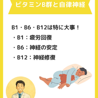 画像1121