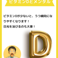画像1123