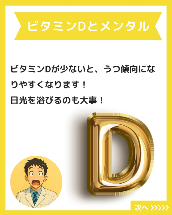 画像1123