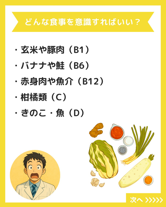 画像1124