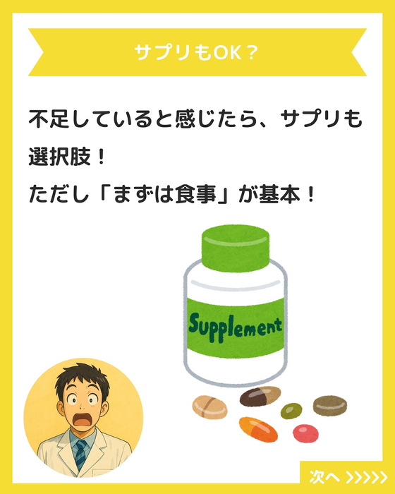 画像1125