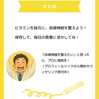 画像1126
