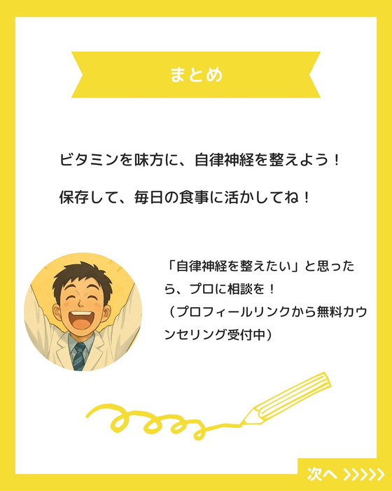 画像1126