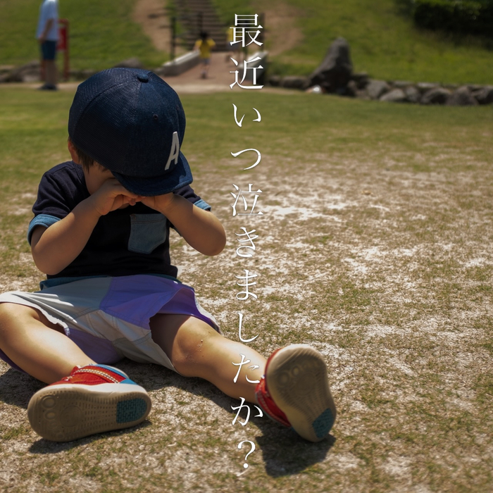 画像1274