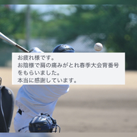 画像1280