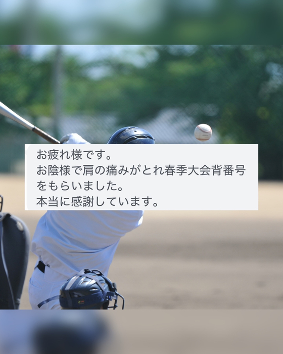 画像1280