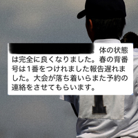 画像1282