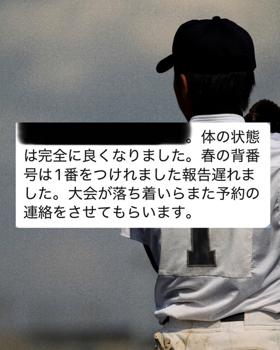 画像1282