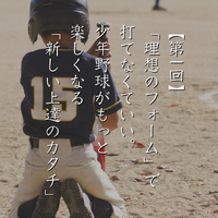 画像1284