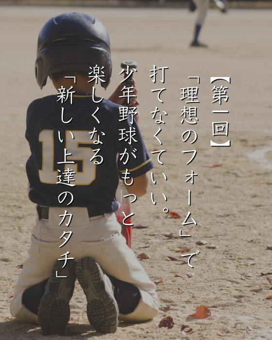 画像1284