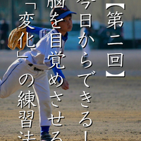 画像1286