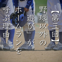 画像1288