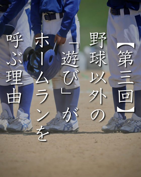 画像1288