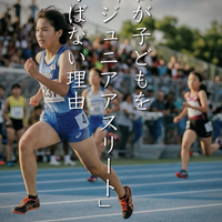 画像1292