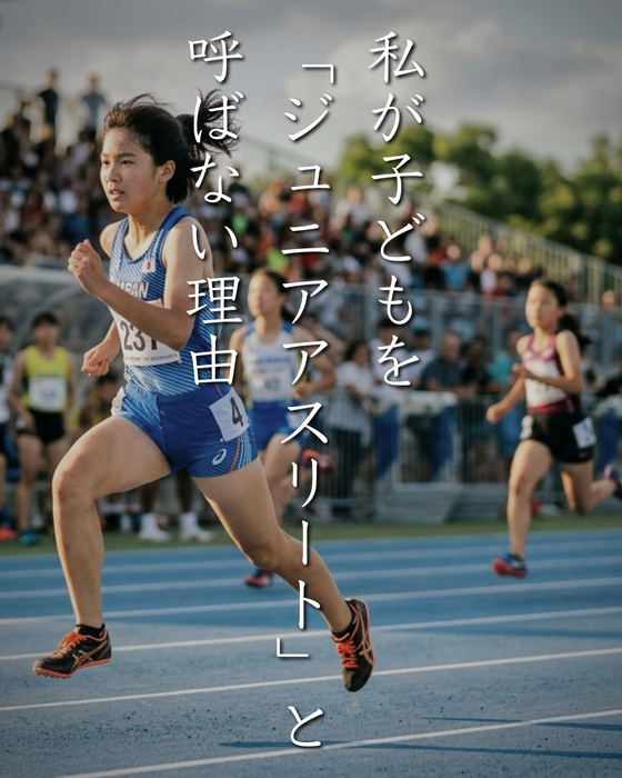 画像1292