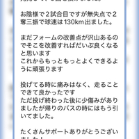 画像1300