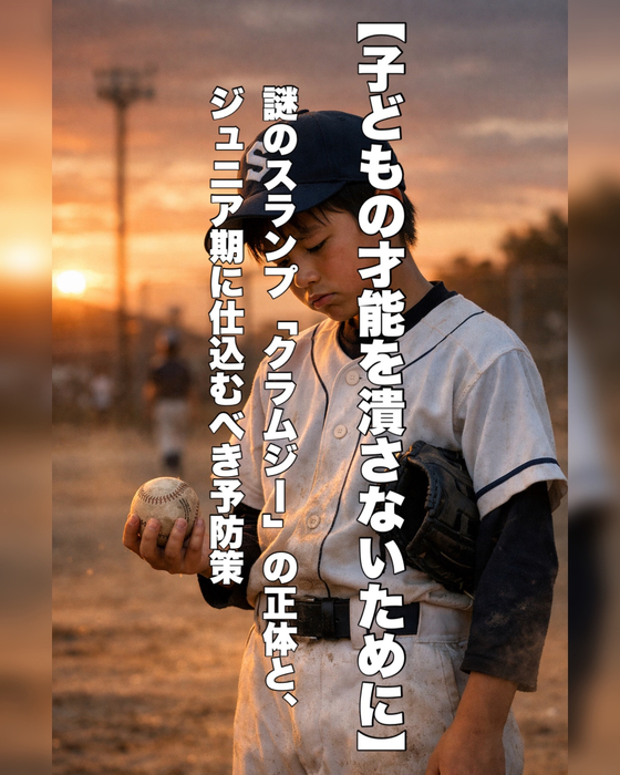 画像1306