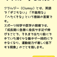 画像1307