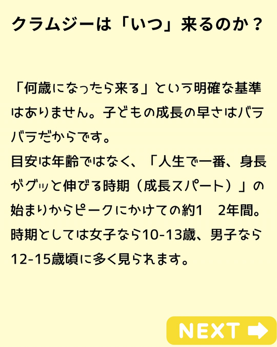 画像1308