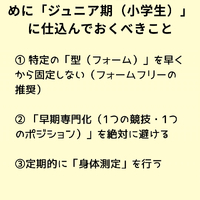画像1309