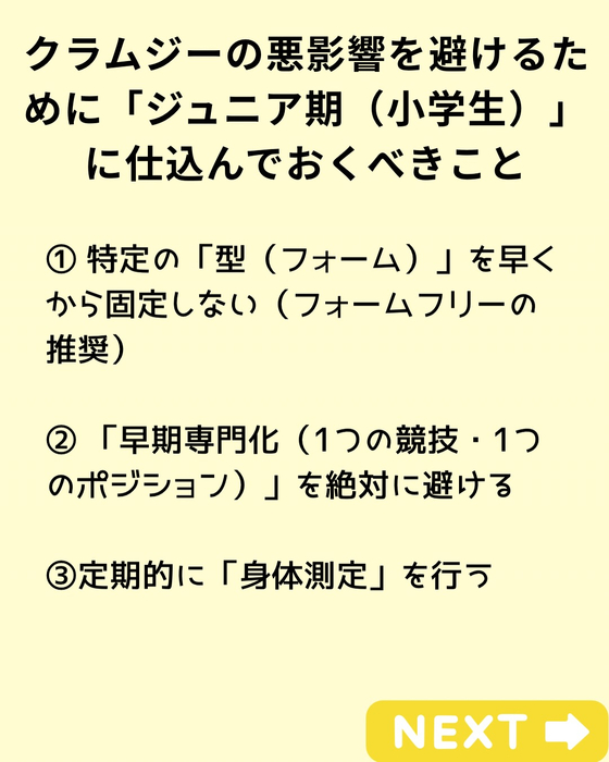 画像1309