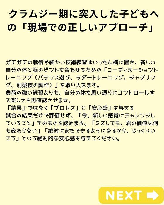 画像1310