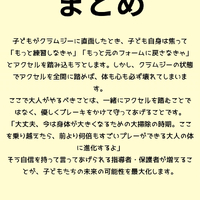 画像1311
