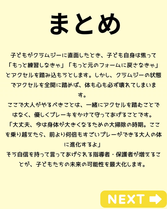 画像1311
