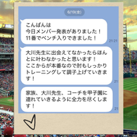 画像1320
