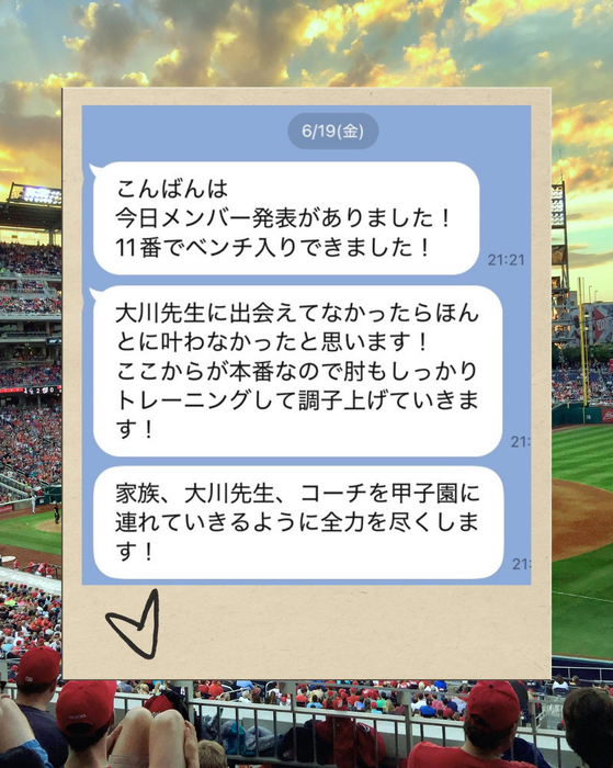 画像1320