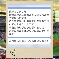 画像1328