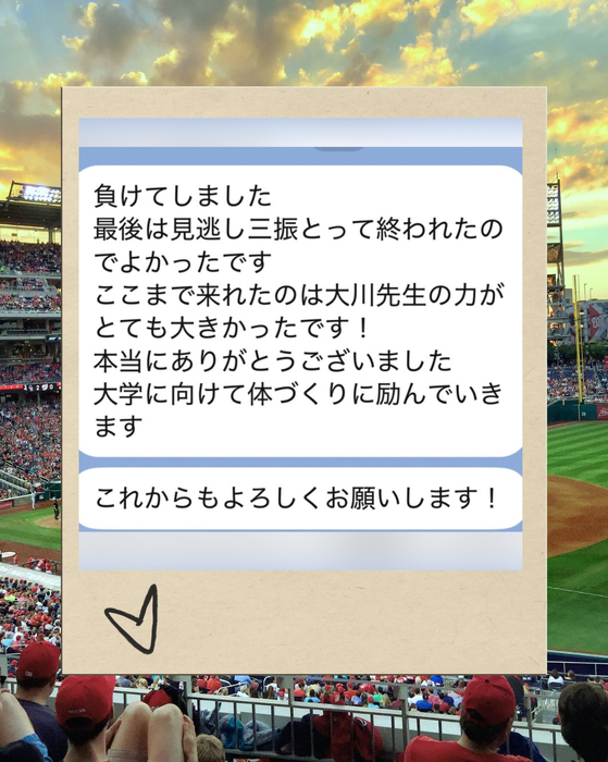 画像1328