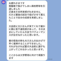 画像1332